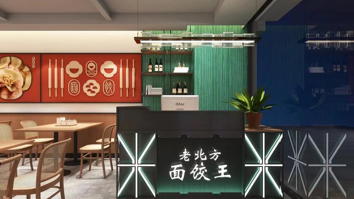 現(xiàn)代簡約風(fēng)格餐飲店設(shè)計效果圖案例