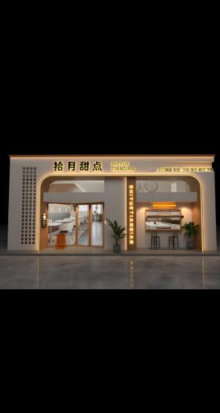 甜品店門(mén)頭裝修效果圖