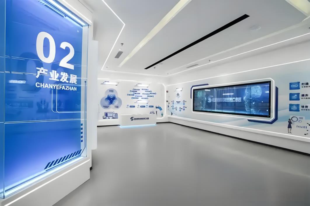 數據產業(yè)園展廳裝修效果圖