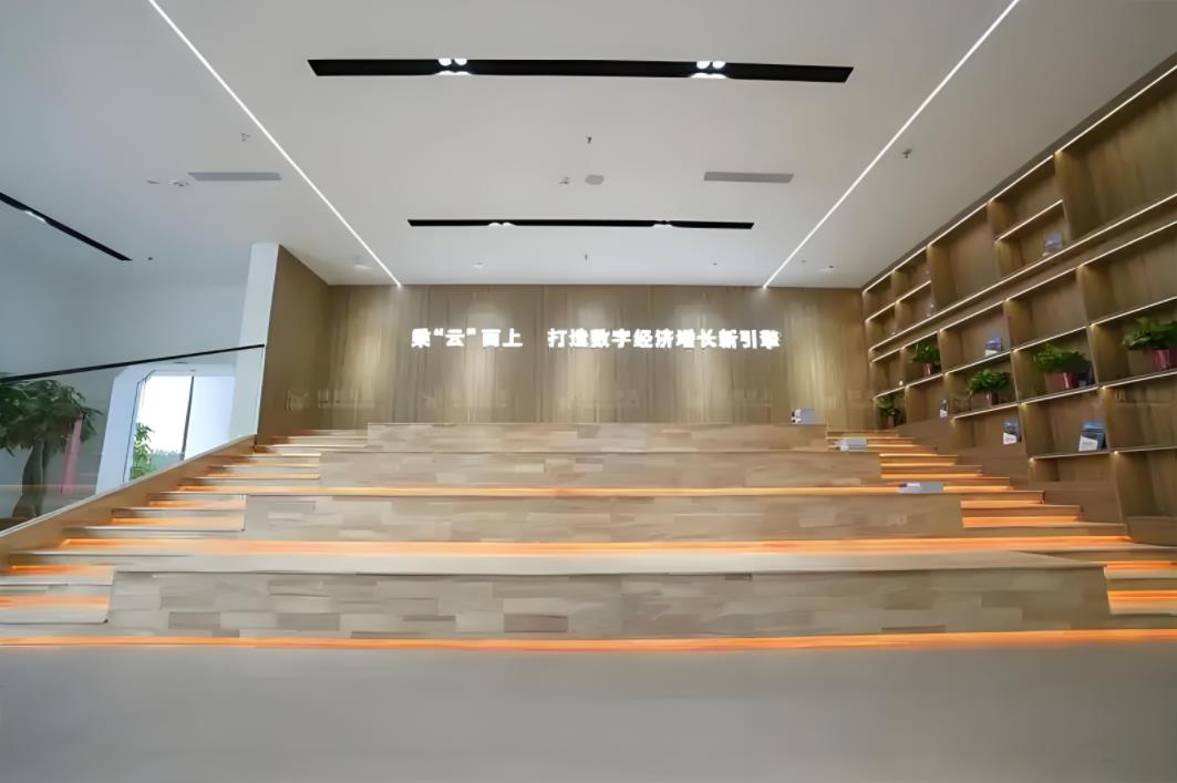數據產業(yè)園展廳裝修效果圖