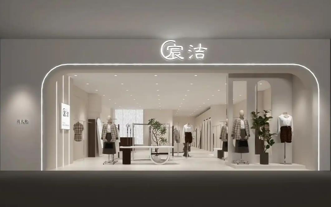 <a href=http://www.maihuolang.com.cn/xingyemendao/zhuangxiuzhuanji/ target=_blank class=infotextkey>重慶店面裝修</a>報(bào)價(jià)單明細(xì)表
