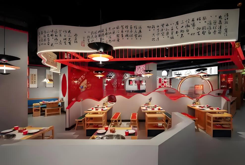 <a href=http://www.maihuolang.com.cn/xingyemendao/zuixingongchenganli1/ target=_blank class=infotextkey>重慶火鍋店裝修</a>費用明細表