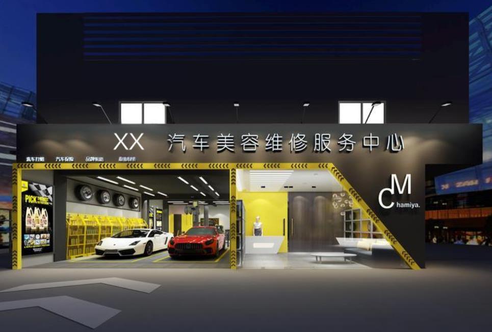 汽車修理店外觀如何裝修設(shè)計？才能吸引更多客戶