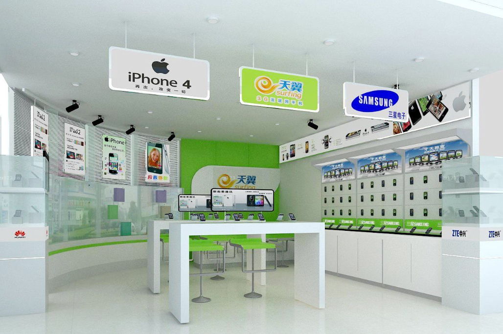 <a href=http://www.maihuolang.com.cn target=_blank class=infotextkey>店面裝修</a>.png